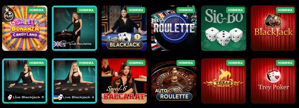 Slots City Live - ігри з живим дилером