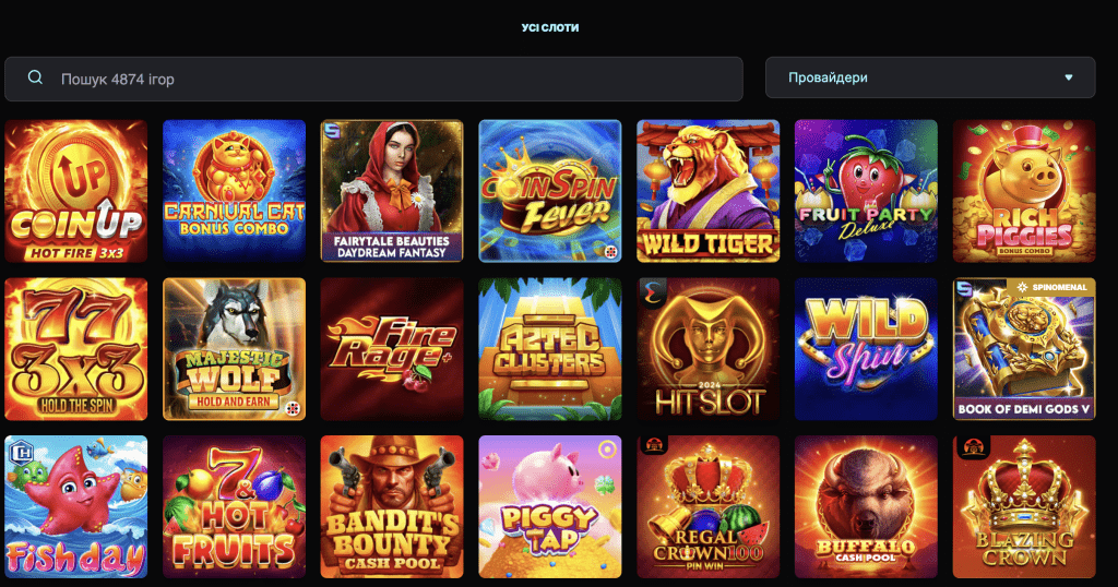 Cosmobet Ігрові автомати