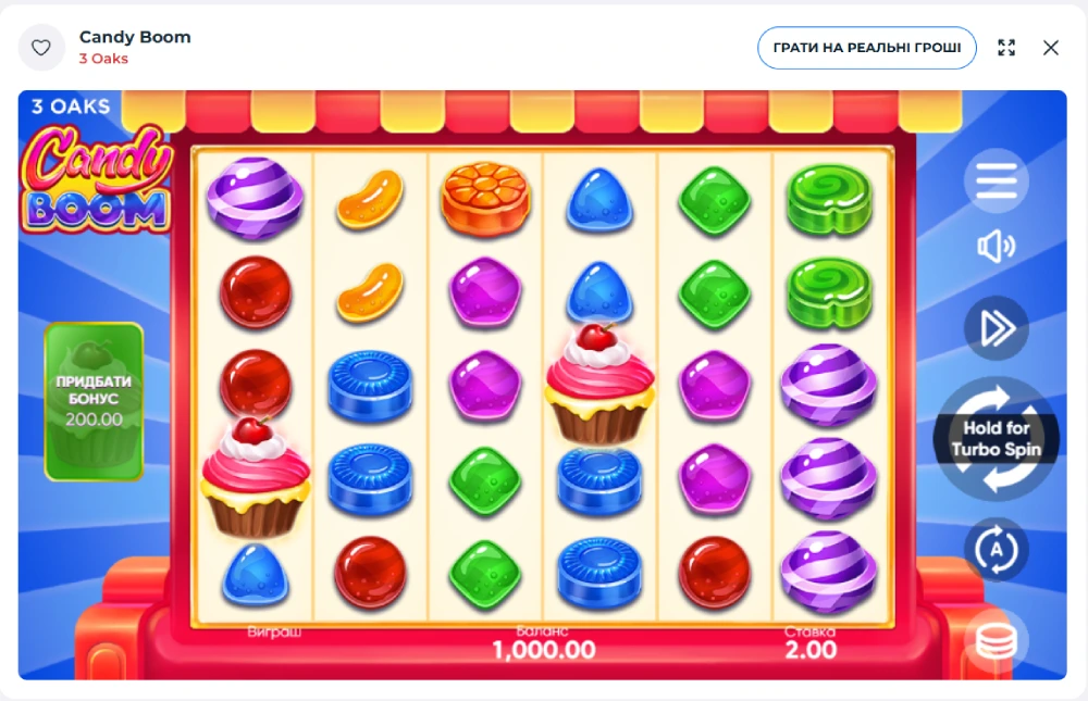 Candy Boom