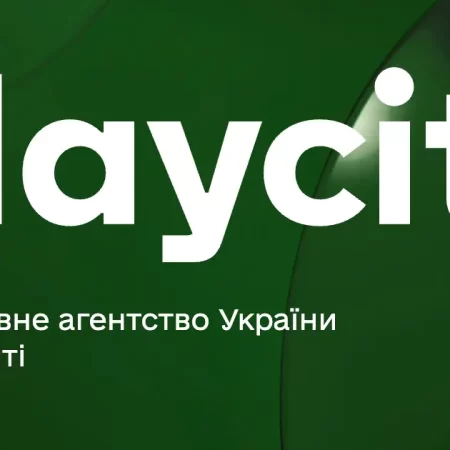PlayCity оштрафувало онлайн-казино на 4,3 млн грн за допуск обмеженого гравця