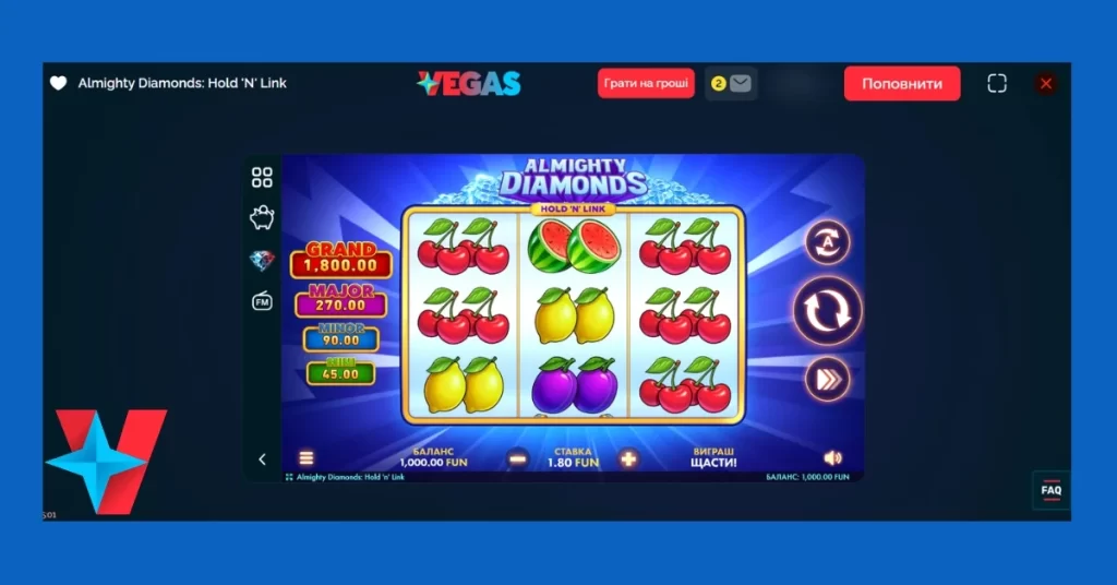 Almighty Diamonds: Hold N Link (Netgame)