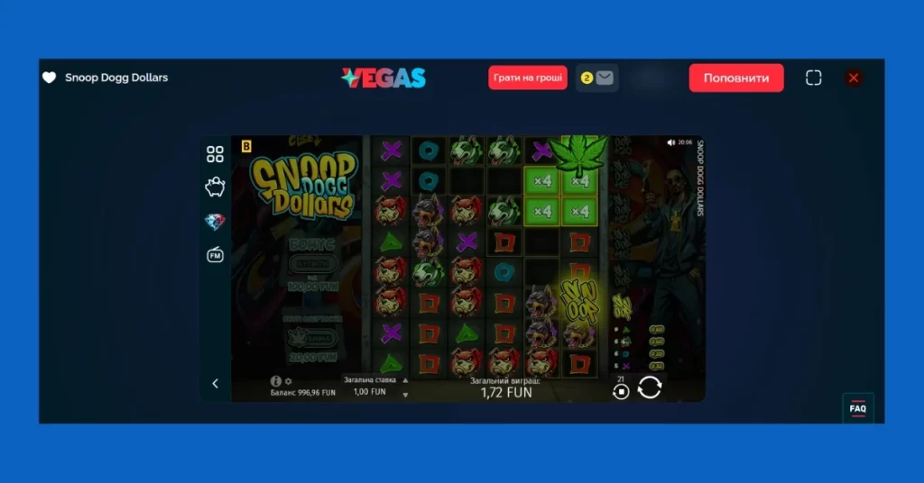 Snoop Dogg Dollars (BGaming)