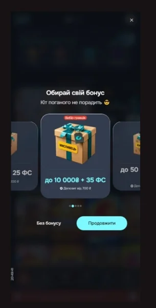 Catbet підбір стартового бонусу